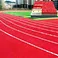 Breathable plastic runway